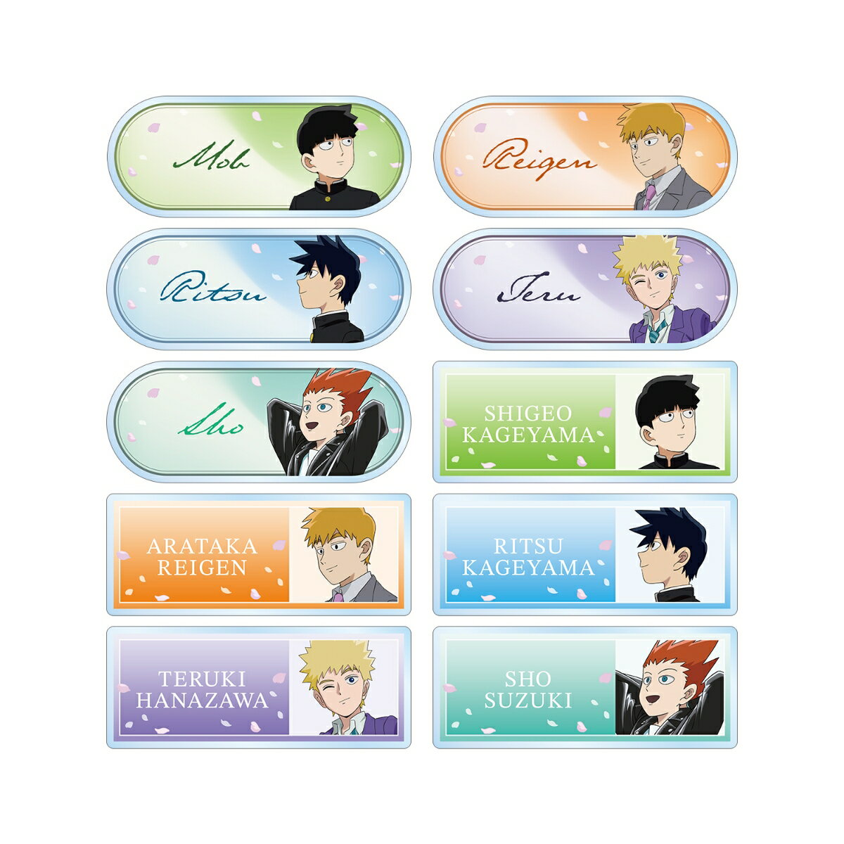 モブサイコ100 3描き下ろし 歩みver. トレーディングアクリルネームプレート(BOX＝10入)