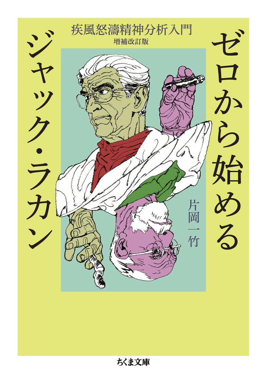 楽天市場】ジャッカル セット(本・雑誌・コミック)の通販 楽天市場】ジャッカル セット(本・雑誌・コミック)の通販