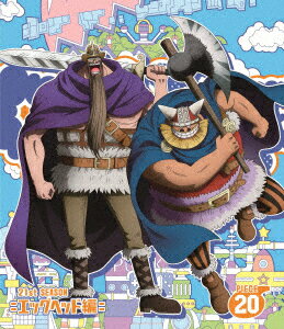 ONE PIECE ワンピース 21STシーズン エッグヘッド編 PIECE.20【Blu-ray】