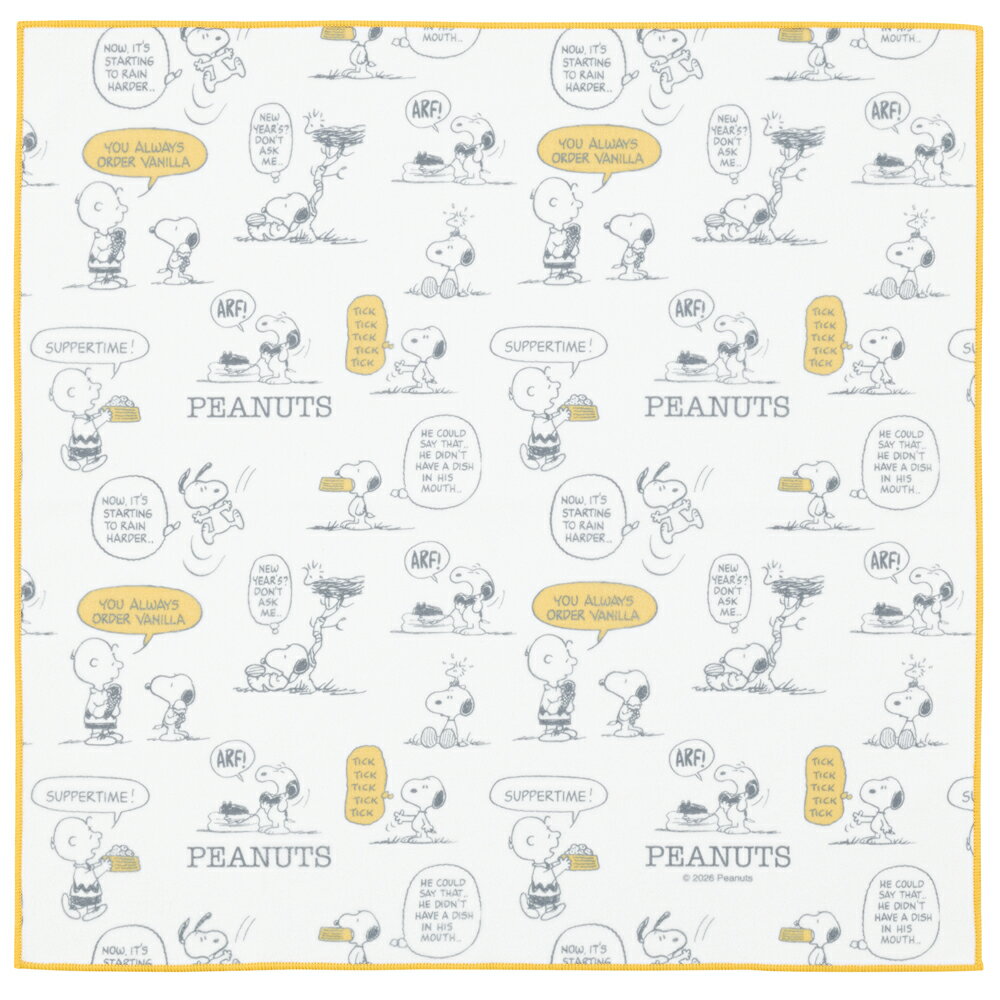 SNOOPY スヌーピー スモーキーイエロー　くっつくランチクロス 表地と裏地がくっつく 片付けかんたん ランチョンマット