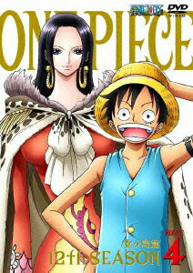 ONE PIECE ワンピース 12THシーズン 女ヶ島篇 PIECE.4 [ 田中真弓 ]