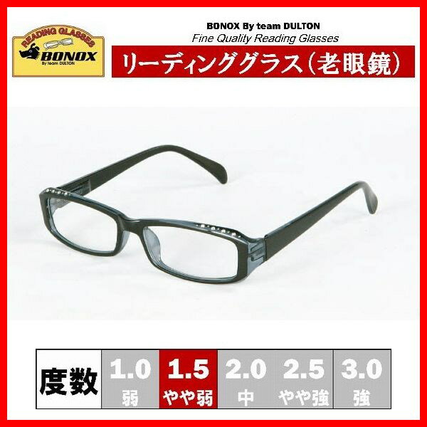 DULTON リーディンググラス YGF39BK/1.5