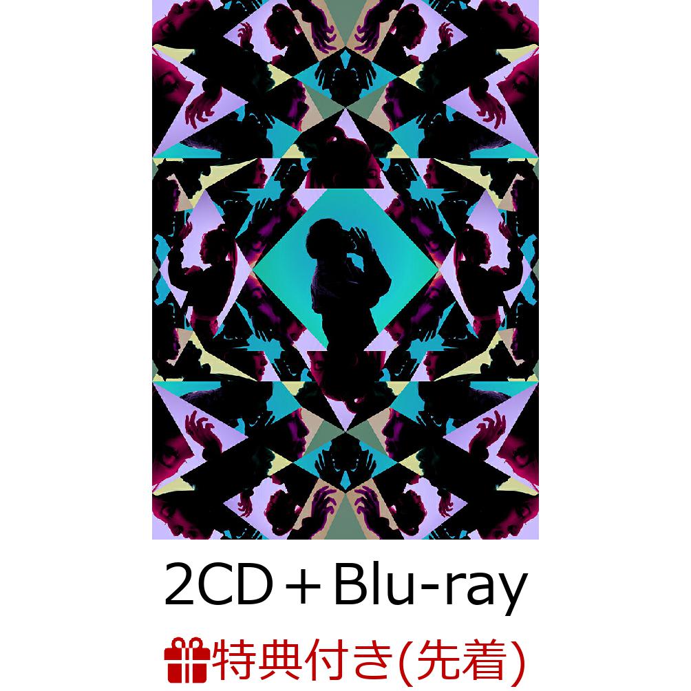 【先着特典】Dispersion (2CD＋Blu-ray)(A5サイズクリアファイル)