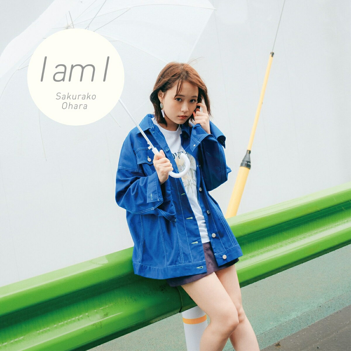 I am I (初回限定盤 CD＋DVD)