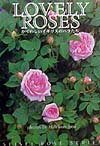 LOVELY　ROSES