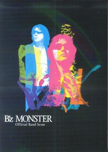 B’z MONSTER Official Band Scor