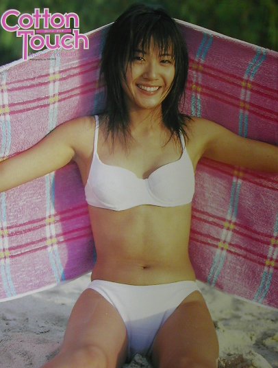 Cotton　touch