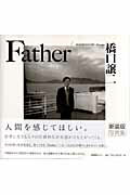 Father