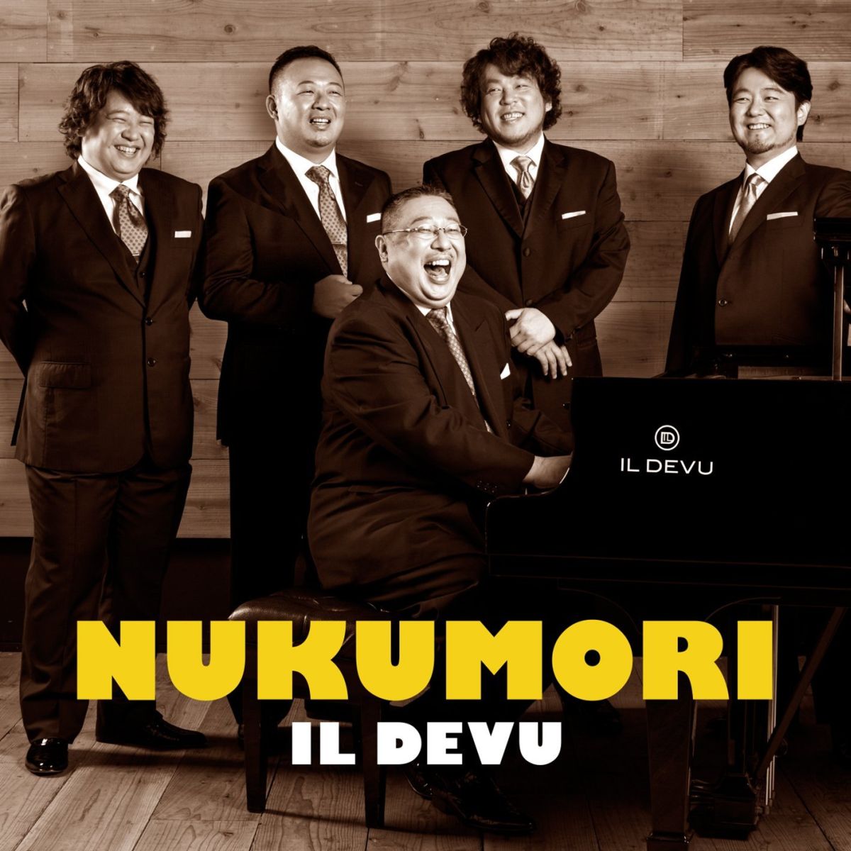 NUKUMORI