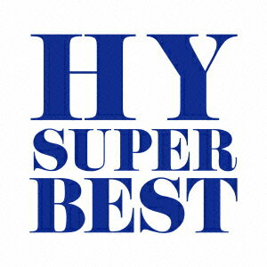 HY SUPER BEST(2CD+DVD)