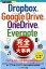 ŷ֥å㤨DropboxGoogleDriveOneDriveEver ʺȤ뤫󤿤PLUSܡ [ 󥯥å ]פβǤʤ1,628ߤˤʤޤ