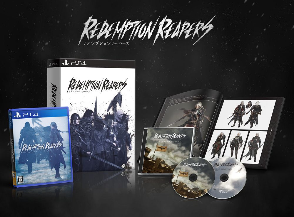 Redemption Reapers　限定版 PS4版 1