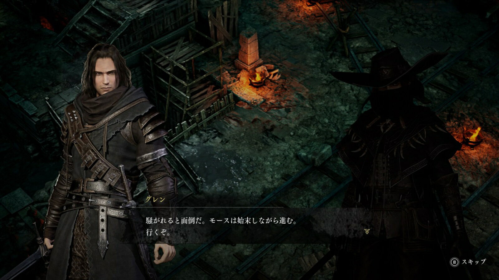 Redemption Reapers　限定版 PS4版 2