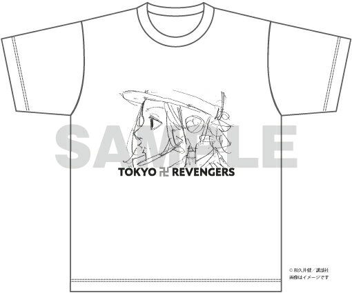 【楽天ブックス限定グッズ】週マガネットショップ 東京卍リベンジャーズ Tシャツ（Sサイズ）