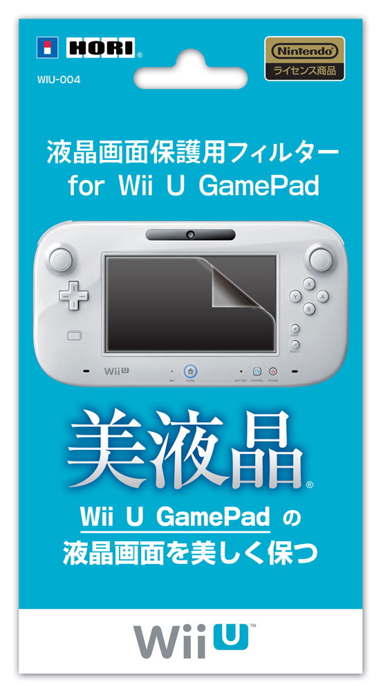 液晶画面保護用フィルターforWiiU GamePad