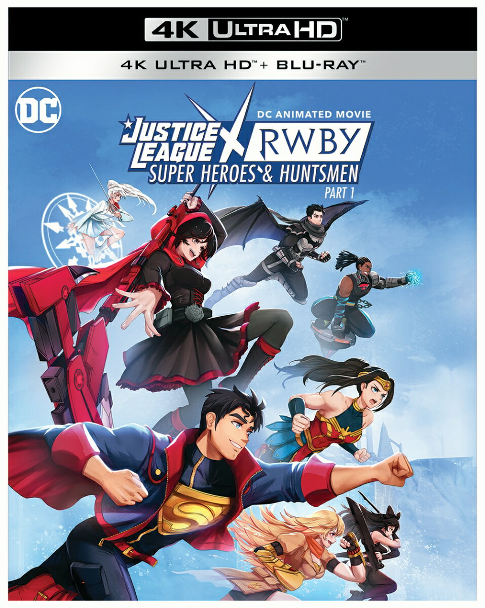 ジャスティス・リーグxRWBY: スーパーヒーロー&ハンツマン Part 1 4K UHD & ブルーレイセット (2枚組)【4K ULTRA HD】