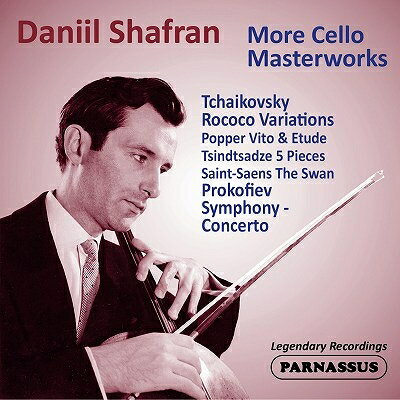 【輸入盤】ダニール・シャフラン／モア・チェロ・マスターワークス