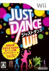 JUST DANCE Wii