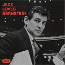 (V.A.)ジャズ ラブズ バーンスタイン 発売日：2018年08月08日 予約締切日：2018年08月04日 JAZZ LOVES BERNSTEIN JAN：4988031289167 UCCUー1579/80 ユニバーサルミュージック クラシック ユニバーサルミュージック [Disc1] 『ジャズ・ラヴズ・バーンスタイン』／CD アーティスト：ビリー・ホリデイ／マニー・アルバム ほか 曲目タイトル： &nbsp;1. ビッグ・スタッフ (MONO) [2:31] &nbsp;2. アメリカ/アイ・フィール・プリティ/ひとつの心 (MONO) [4:56] &nbsp;3. ニューヨーク、ニューヨーク [3:38] &nbsp;4. トゥナイト [2:43] &nbsp;5. クワイエット・ガール [1:36] &nbsp;6. クール [4:54] &nbsp;7. マイ・ラヴ [5:12] &nbsp;8. ラッキー・トゥ・ビー・ミー [3:38] &nbsp;9. マリア [6:33] &nbsp;10. イッツ・ラヴ [5:42] &nbsp;11. ロンリー・タウン [3:43] &nbsp;12. 何か起こりそう (MONO) [3:33] &nbsp;13. サムホエア [5:33] &nbsp;14. アイ・フィール・プリティ [2:32] [Disc2] 『ジャズ・ラヴズ・バーンスタイン』／CD 曲目タイトル： &nbsp;1. ヤ・ガット・ミー [2:07] &nbsp;2. 何か起こりそう [3:52] &nbsp;3. イッツ・ラヴ [2:56] &nbsp;4. ジャンプ [2:31] &nbsp;5. アイ・キャン・クック・トゥー [2:31] &nbsp;6. マリア [5:05] &nbsp;7. ジェット・ソング [7:46] &nbsp;8. イット・マスト・ビー・ソー [3:08] &nbsp;9. トゥナイト (MONO) [5:47] &nbsp;10. ロンリー・タウン (MONO) [3:09] &nbsp;11. アイ・フィール・プリティ [4:27] &nbsp;12. オハイオ [7:19] &nbsp;13. サム・アザー・タイム [8:01] CD ジャズ ヴォーカル