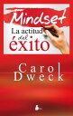 Mindset SPA-MINDSET Carol S. Dweck