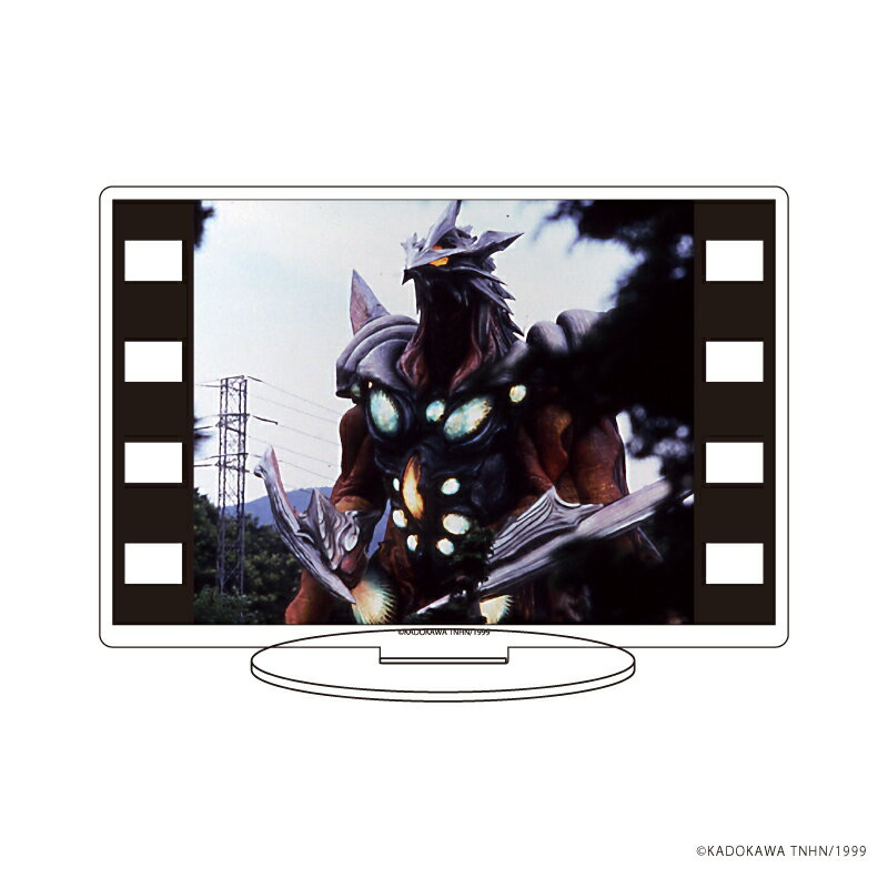 キャラアクリルフィギュア「ガメラ」03/Cデザイン(実写)【グッズ】