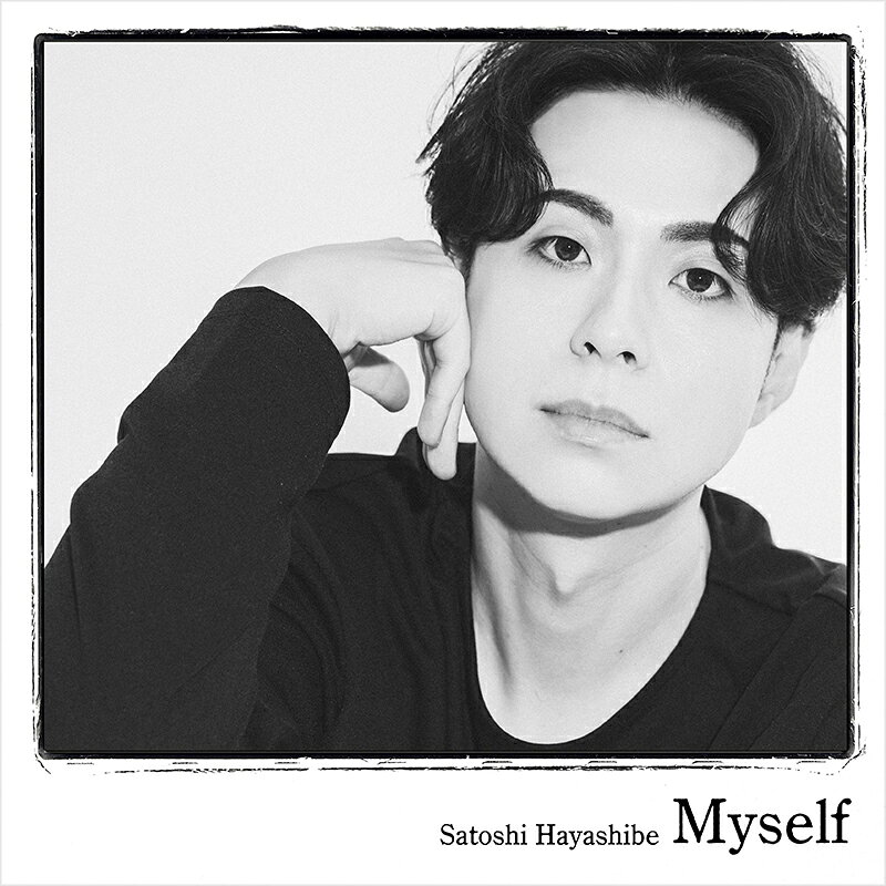Myself (CD＋DVD) [ 林部智史 ]