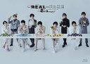 REAL⇔FAKE 2nd Stage 限定版【Blu-ray】 荒牧慶彦