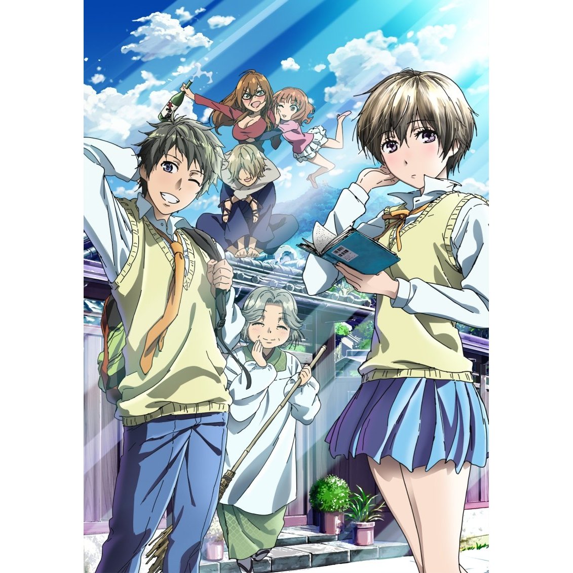 僕らはみんな 河合荘のBlu-ray・DVD商品画像