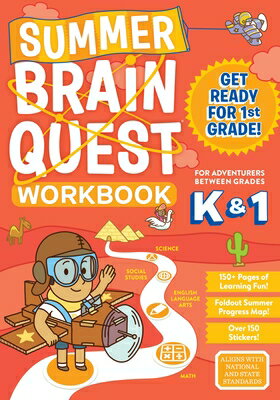 SUMMER BRAIN QUEST:BETWEEN GRADES K & 1