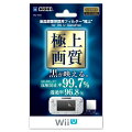 液晶保護フィルター「極上」 for Wii U GamePadの画像