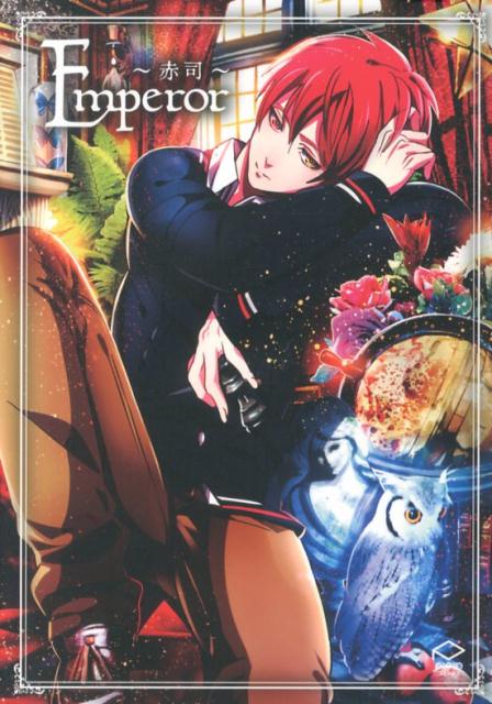 Emperor～赤司～