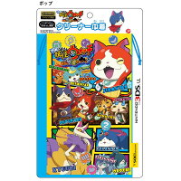 New3DSLL対応 映画 妖怪ウォッチ ニンテンドー3DSLL対応クリーナー巾着 ポップの画像