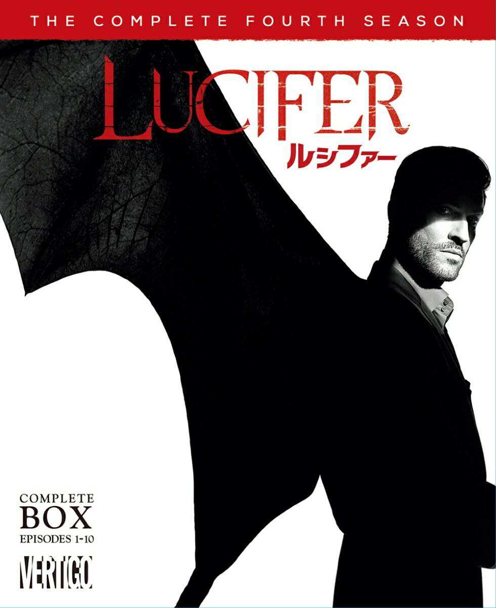 LUCIFER/ルシファー ＜フォース・シーズン＞ (2枚組/1〜10話収録)