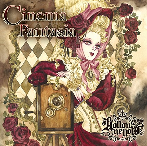 Cinema Fantasia [ Hollow Mellow ]