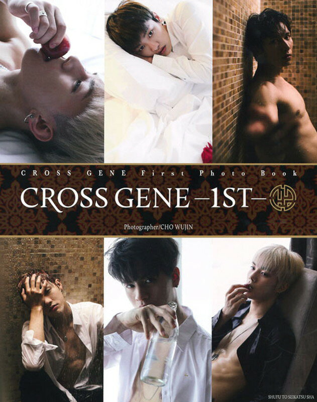 CROSS GENE　-1ST-