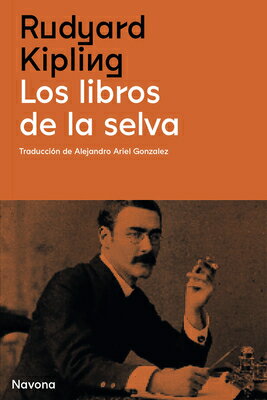 Libros de la Selva, Los SPA-LIBROS DE LA SELVA L