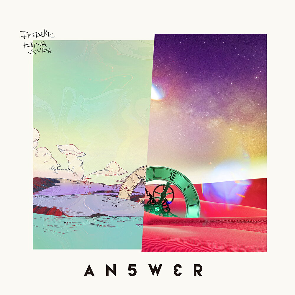 ANSWER [ フレデリック×須田景凪 ]