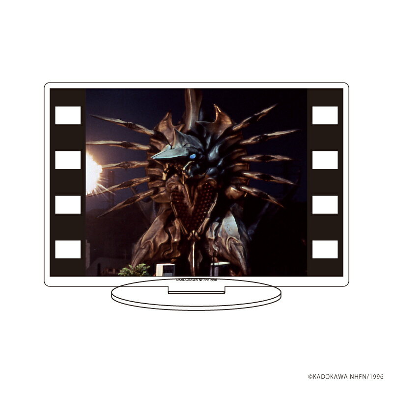 キャラアクリルフィギュア「ガメラ」04/Dデザイン(実写)【グッズ】