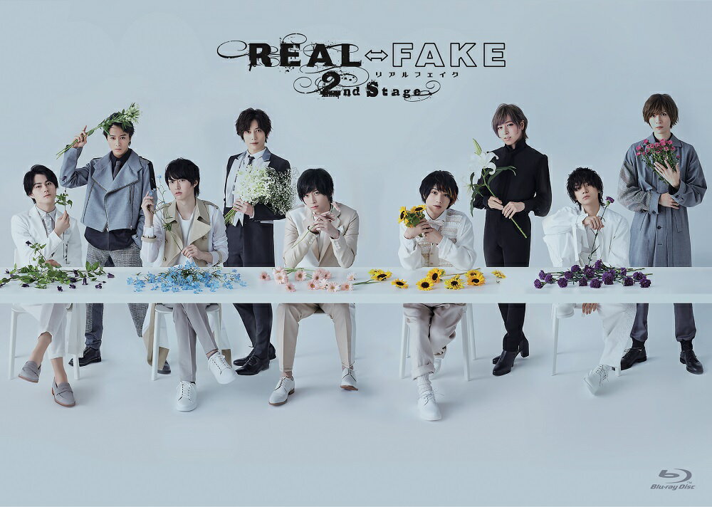 REAL⇔FAKE 2nd Stage 通常版【Blu-ray】