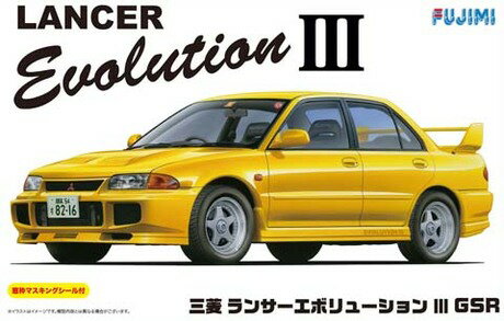 1/24 åץ꡼ ɩ󥵡ܥ塼III GSR ID34 (ץǥ)