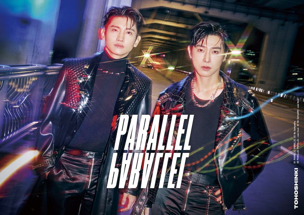 PARALLEL PARALLEL (初回生産限定盤A CD＋スマプラ)