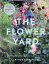 FLOWER YARD,THE(H)