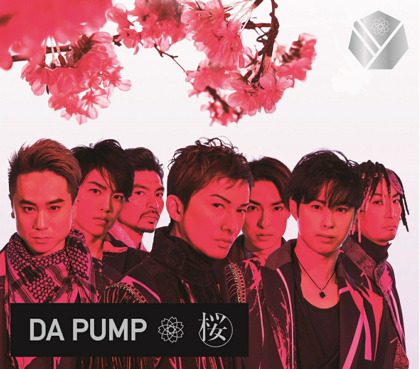 桜 (初回限定盤 CD＋Blu-ray) [ DA PUMP ]