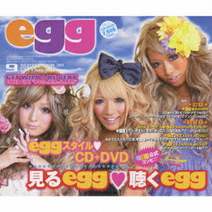 egg GET WILD & BE SEXY [ (オムニバス) ]