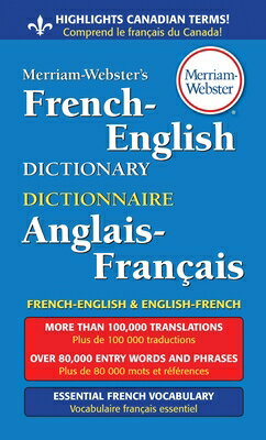 Merriam-Webster 039 s French-English Dictionary MERM WEB FRENCH-ENGLISH DICT Merriam-Webster