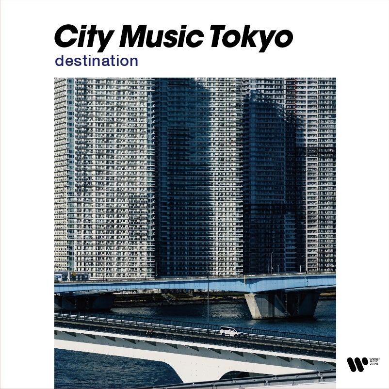 City Music Tokyo destination [ (V.A.) ]