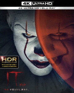 IT／イット “それ”が見えたら、終わり。(4K ULTRA HD＋ブルーレイ)【4K ULTRA HD】