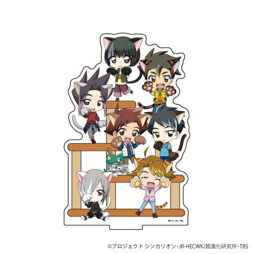 キャラアクリルフィギュア「新幹線変形ロボ シンカリオン」02/猫の日ver. 集合デザイン(ミニキャラ)【グッズ】