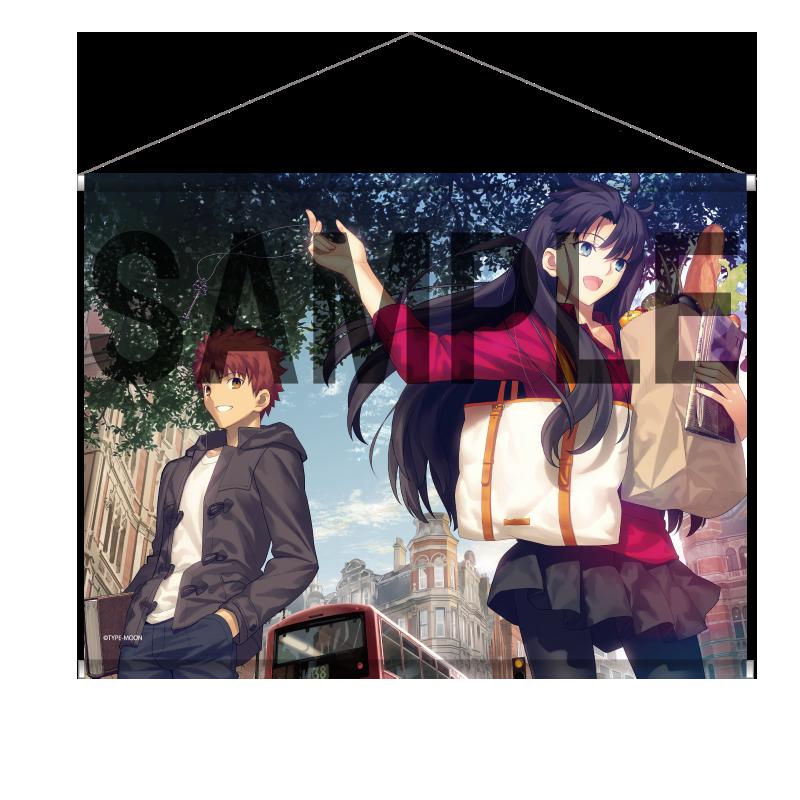 「TYPE-MOONエース」表紙イラスト B2タペストリー〈凛&士郎〉【グッズ】