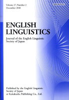 English linguistics（27-2）